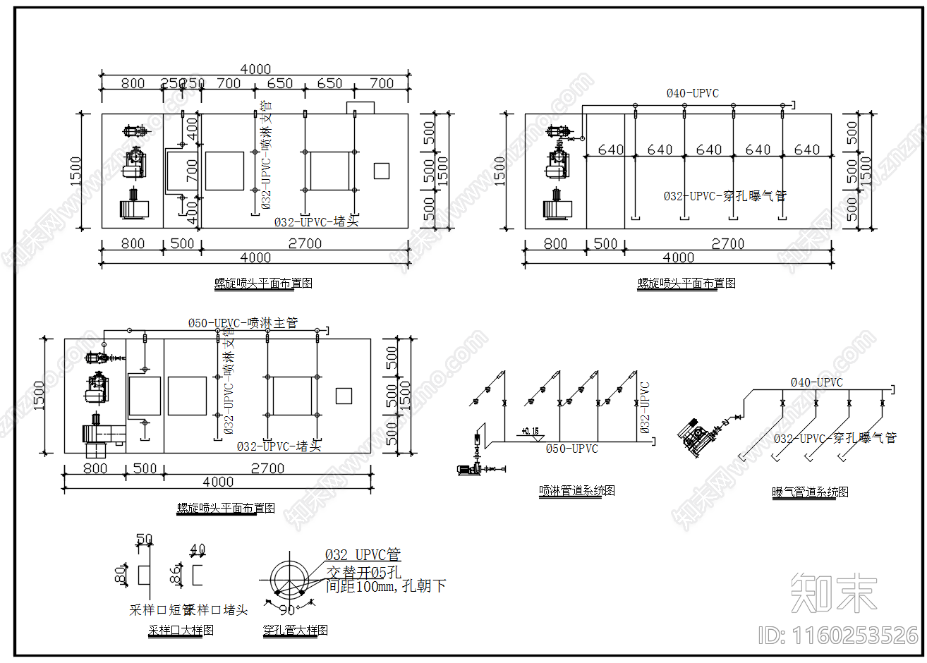 1000立方风量每小时除臭装置设计图cad施工图下载【ID:1160253526】