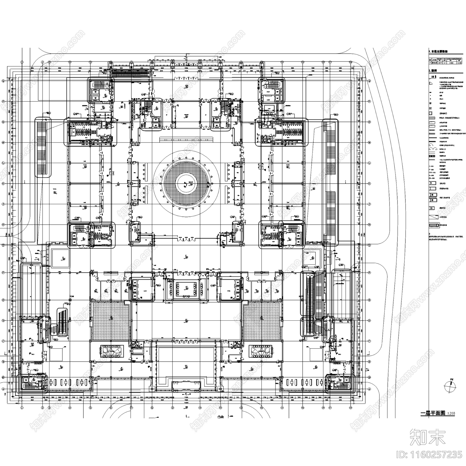 西安丝路国际园林酒店会议中心建筑CA施工图下载【ID:1160257235】