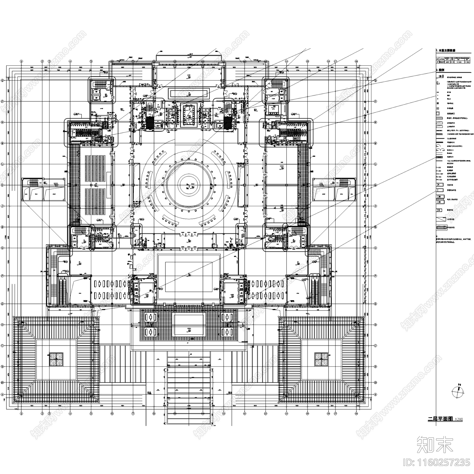 西安丝路国际园林酒店会议中心建筑CA施工图下载【ID:1160257235】