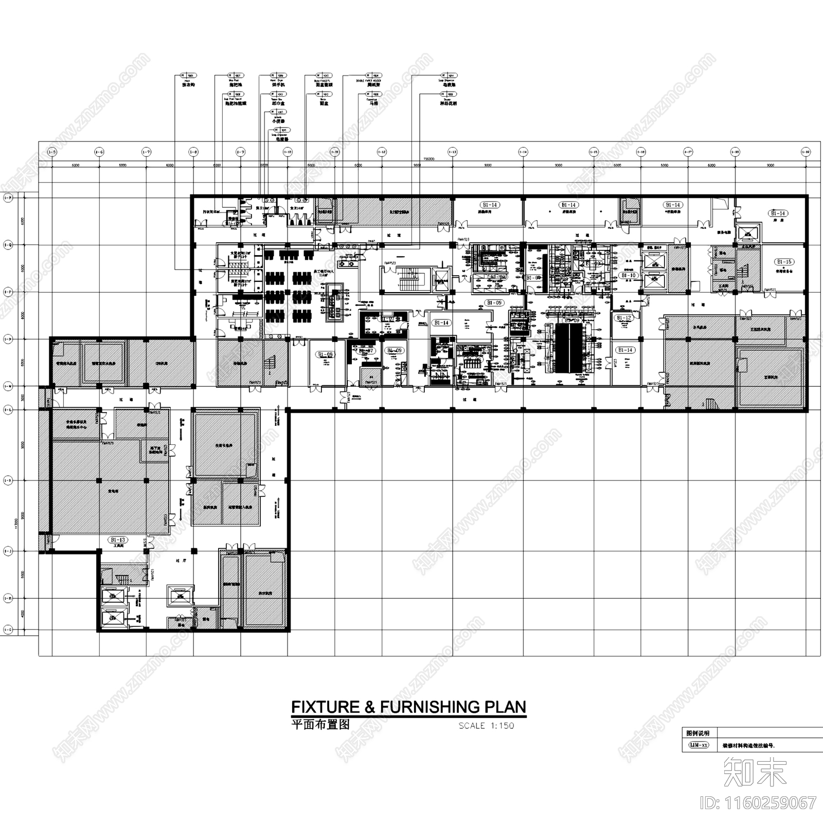 新中式西安丝路国际生态园林酒店室内工装cad施工图下载【ID:1160259067】