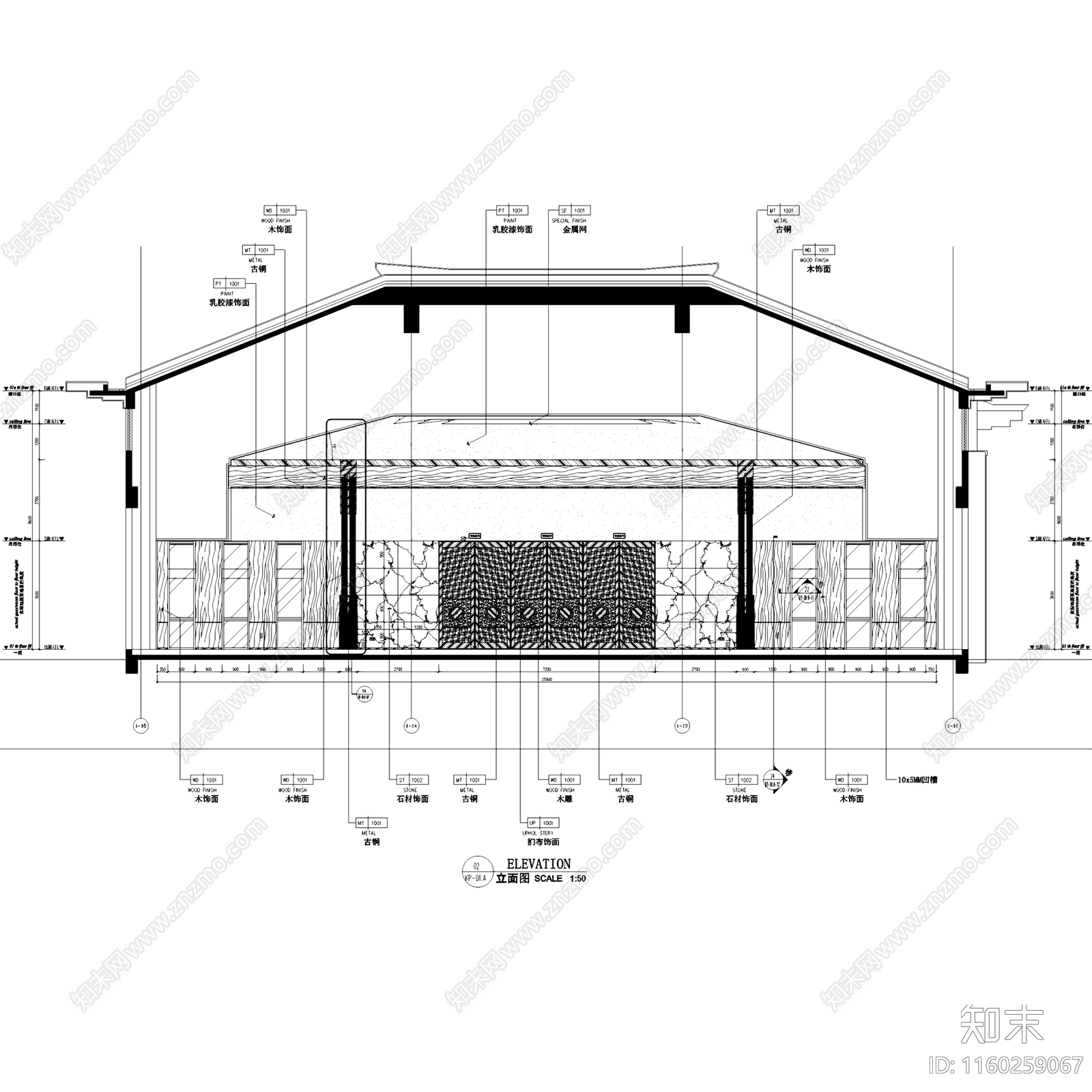 新中式西安丝路国际生态园林酒店室内工装cad施工图下载【ID:1160259067】