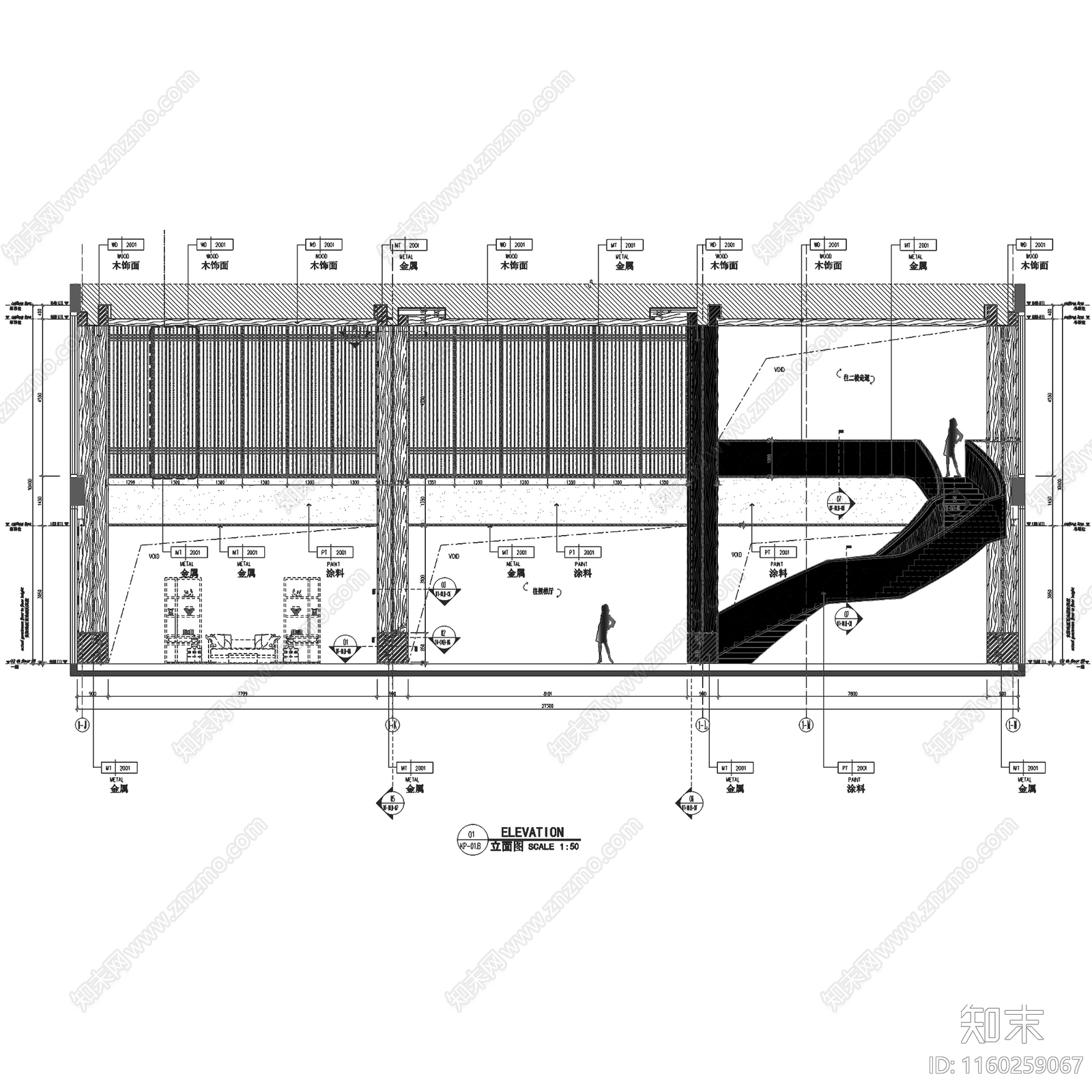 新中式西安丝路国际生态园林酒店室内工装cad施工图下载【ID:1160259067】