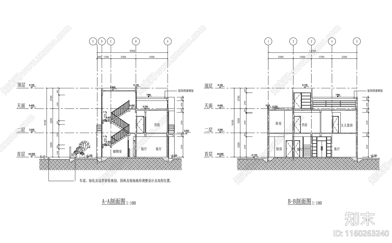 100㎡二层别墅室内平面全施工图下载【ID:1160263240】