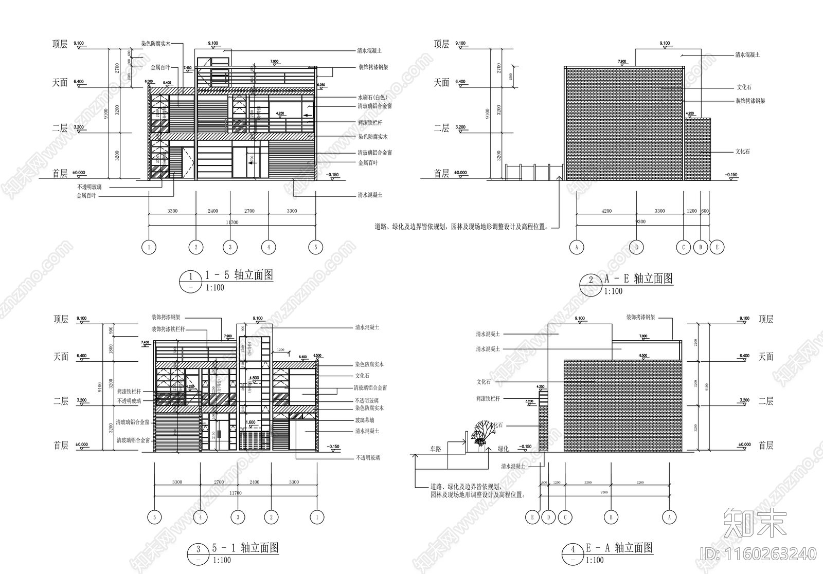 100㎡二层别墅室内平面全施工图下载【ID:1160263240】