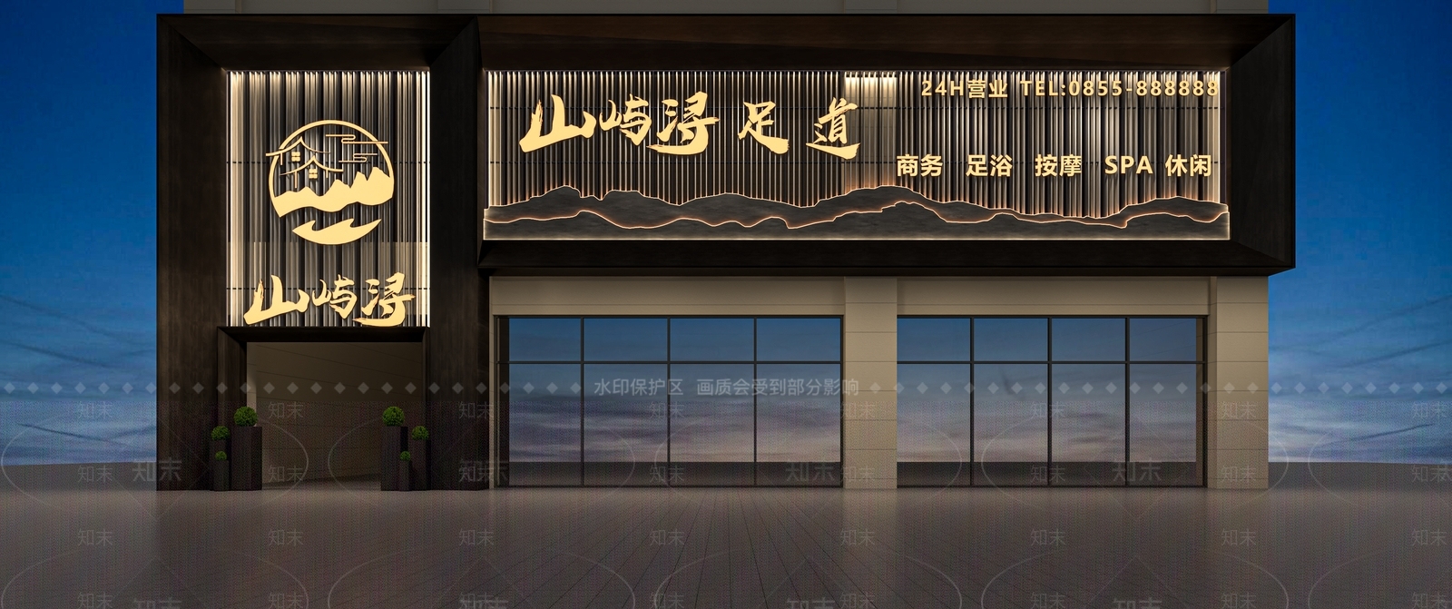 新中式足浴会所门头3D模型下载【ID:1160279196】