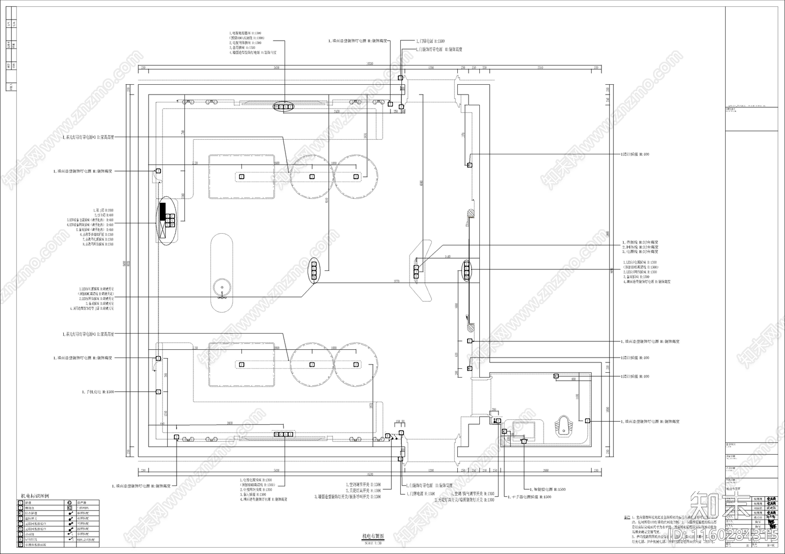 PARTY包房cad施工图下载【ID:1160284315】