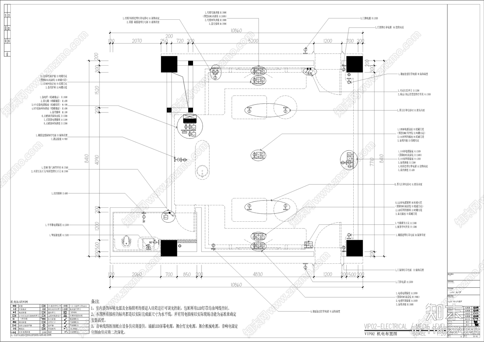 PARTY包房cad施工图下载【ID:1160284691】
