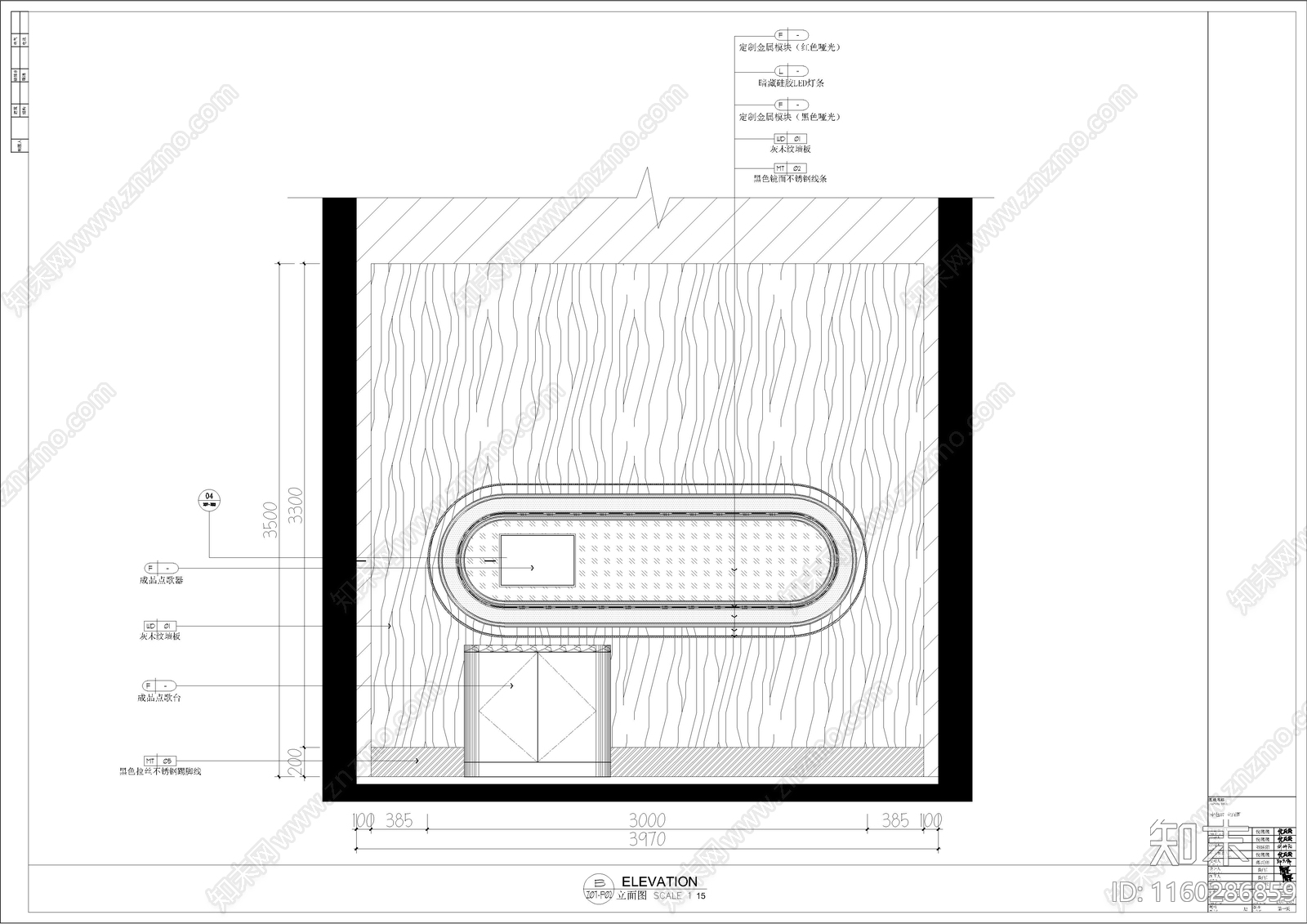 PARTY包房cad施工图下载【ID:1160286859】