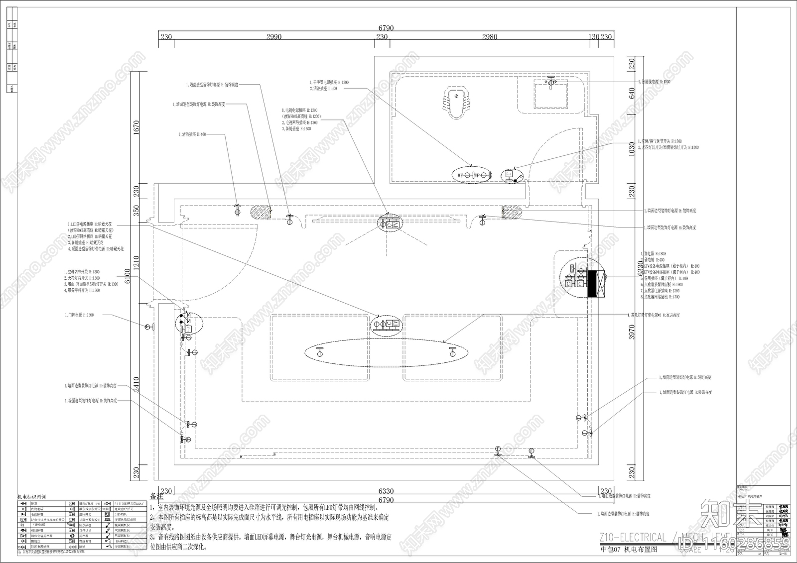 PARTY包房cad施工图下载【ID:1160286859】