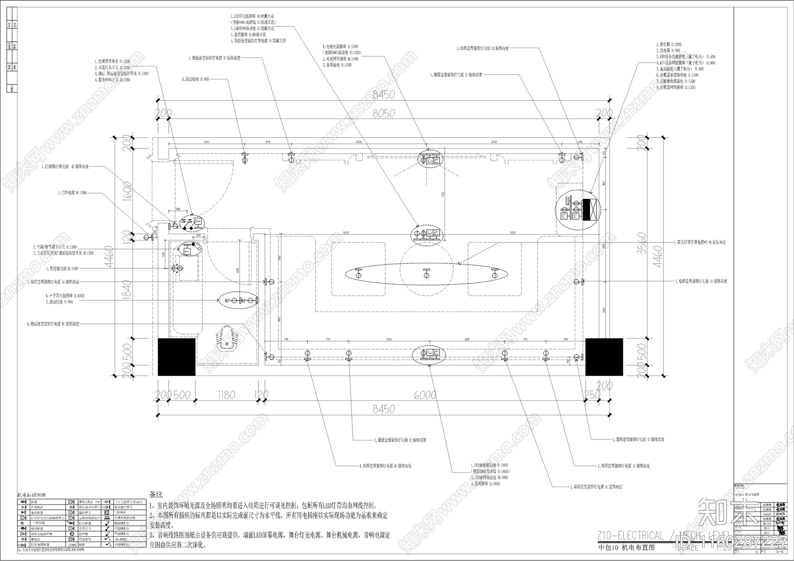 PARTY包房cad施工图下载【ID:1160287227】