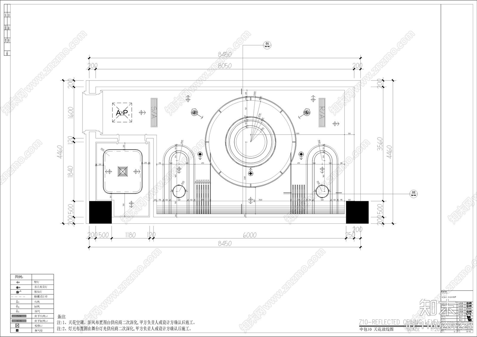 PARTY包房cad施工图下载【ID:1160287227】