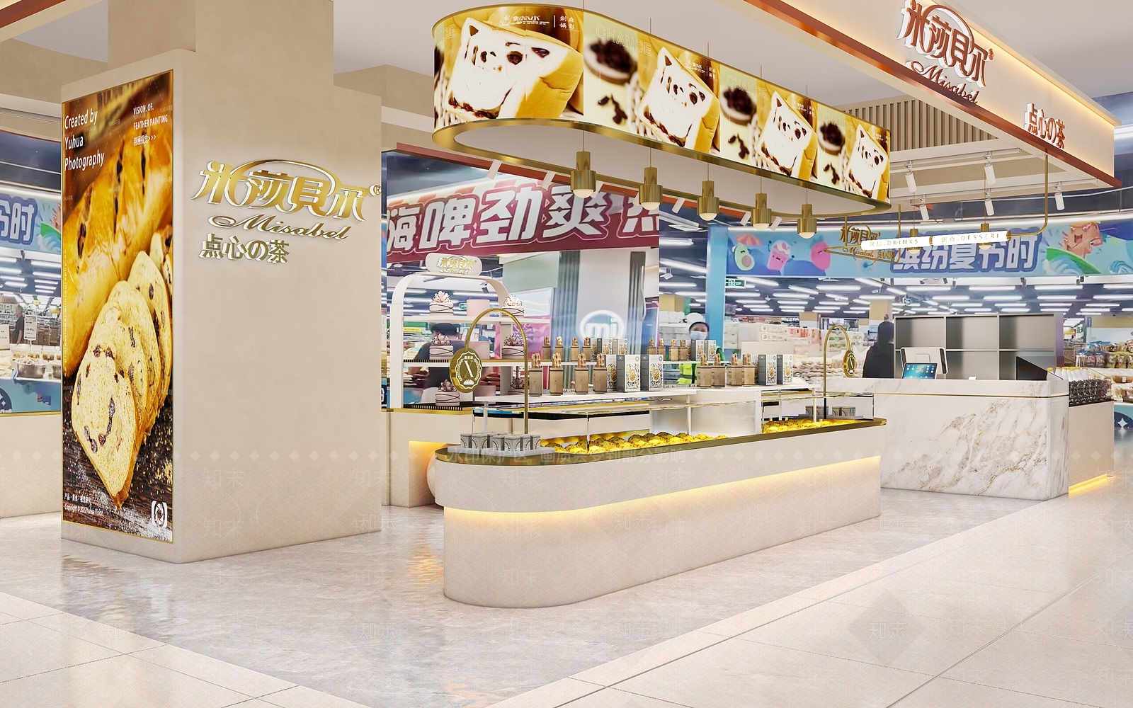 现代风格面包店3D模型下载【ID:1160290912】