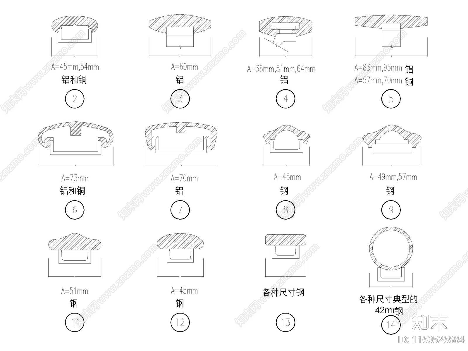 楼梯施工图下载【ID:1160526884】