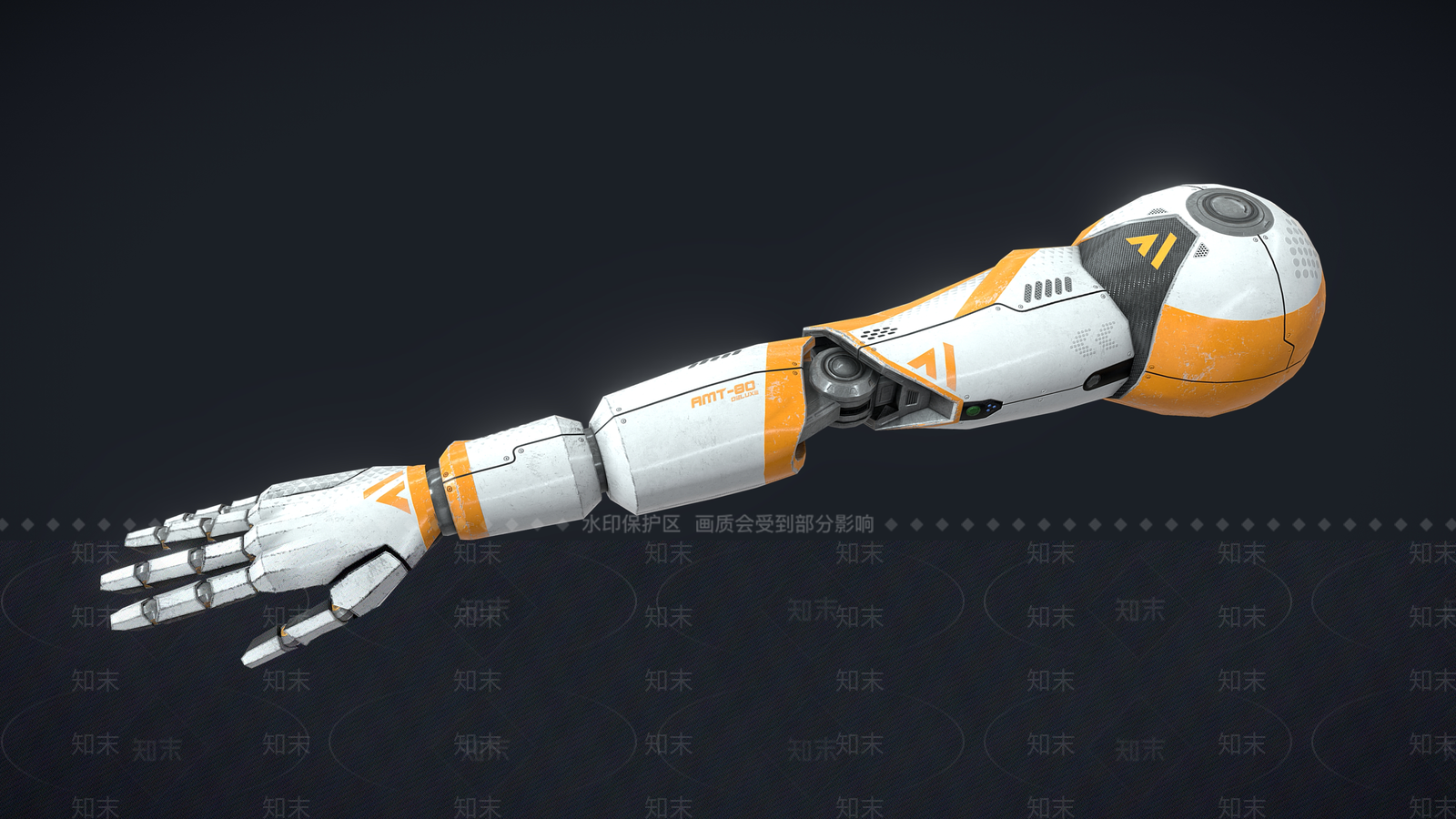 独立机械臂3D模型下载【ID:1160294155】