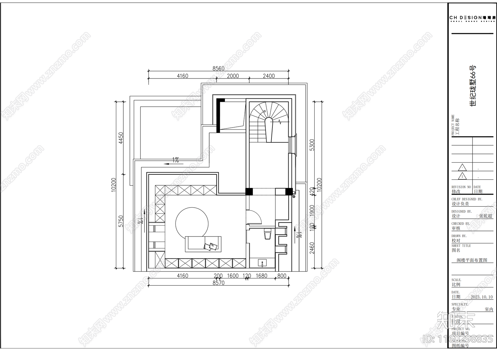 世纪珑墅现代法式轻奢cad施工图下载【ID:1160298835】