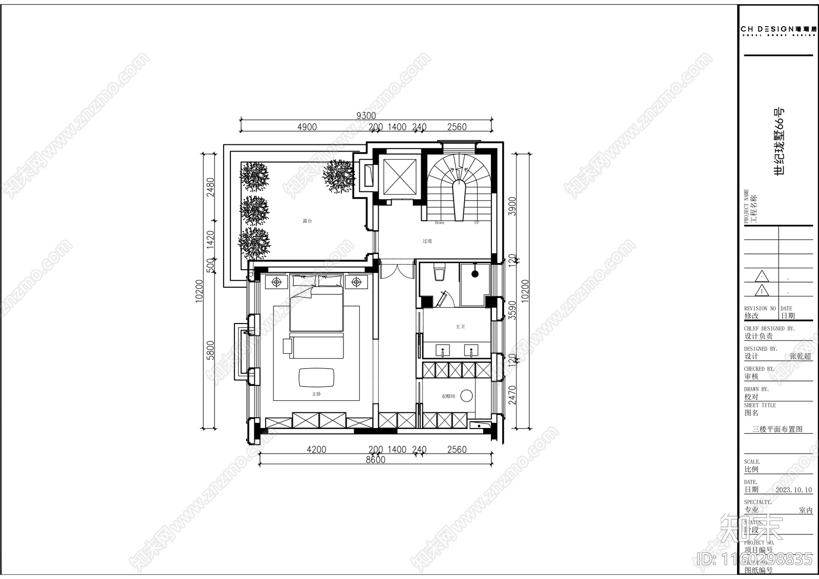 世纪珑墅现代法式轻奢cad施工图下载【ID:1160298835】