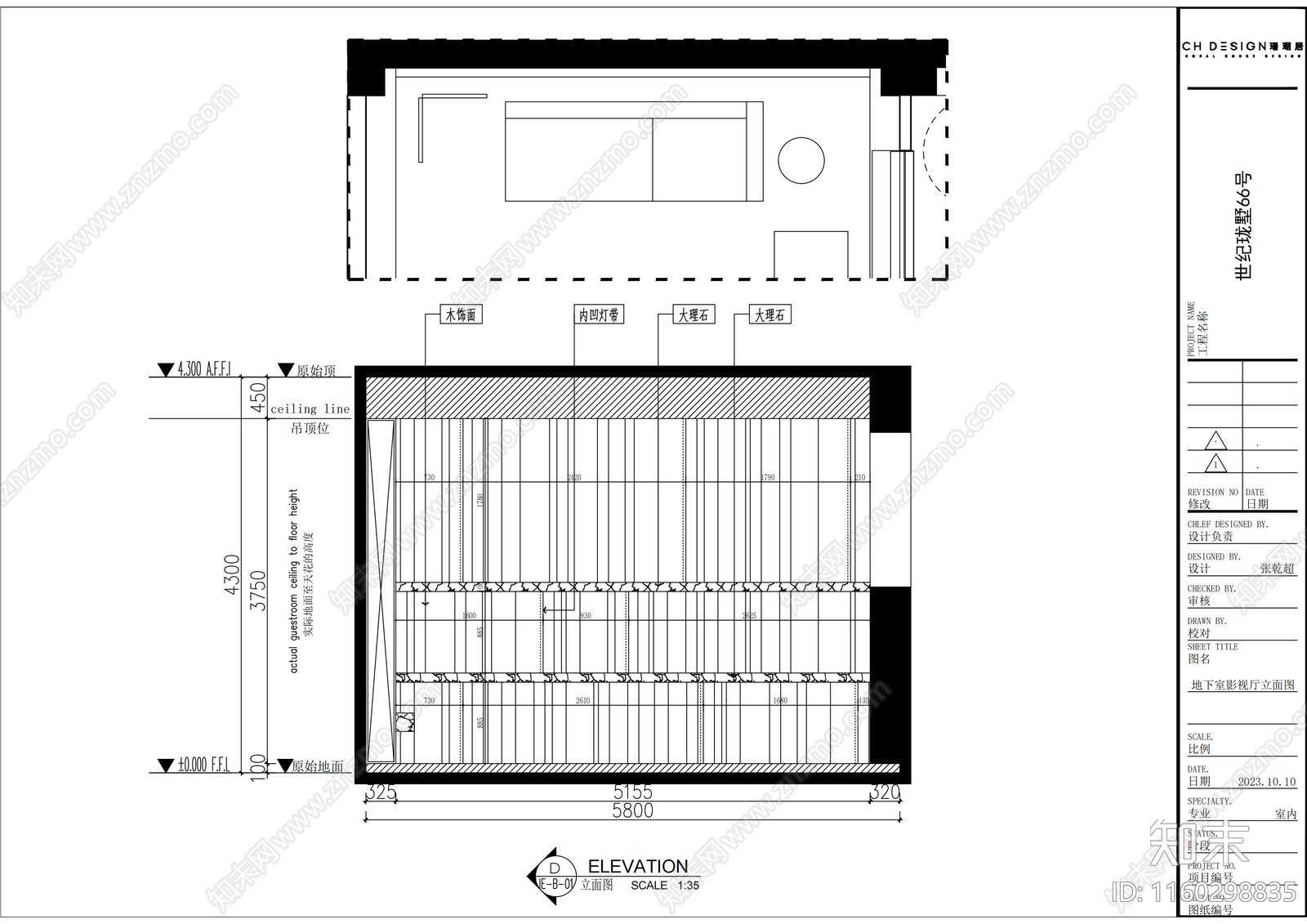 世纪珑墅现代法式轻奢cad施工图下载【ID:1160298835】