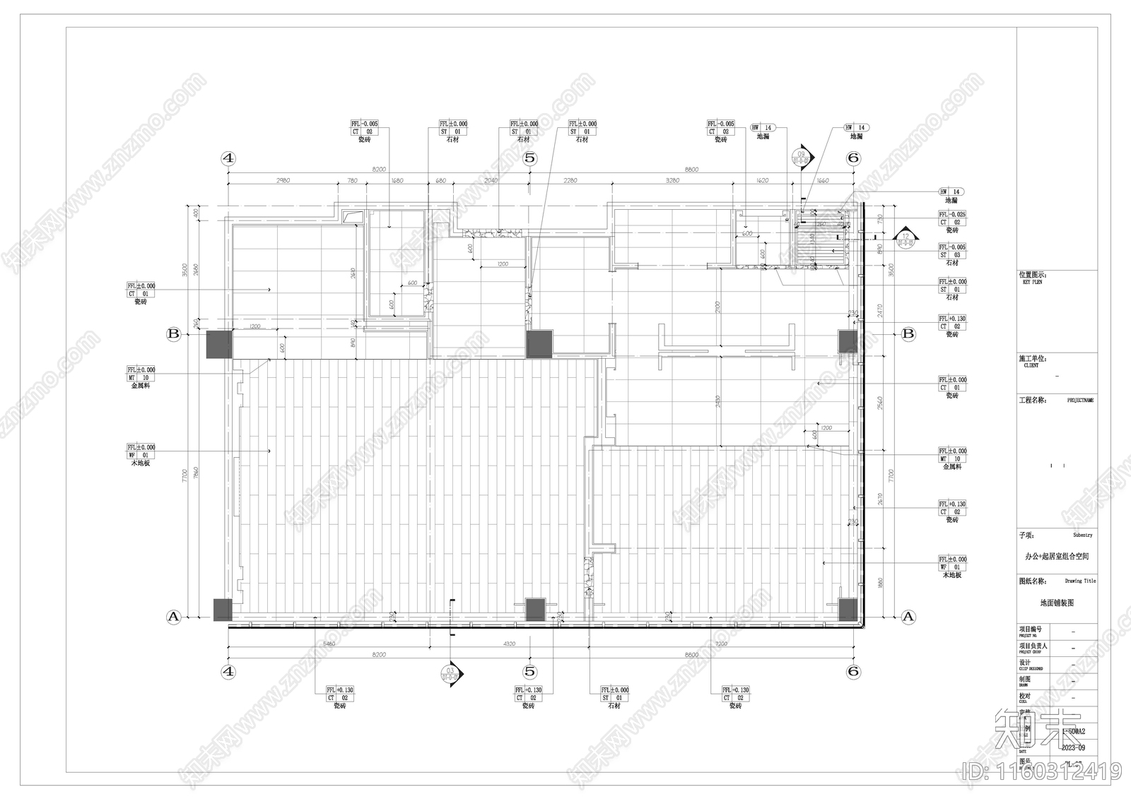 办公室cad施工图下载【ID:1160312419】