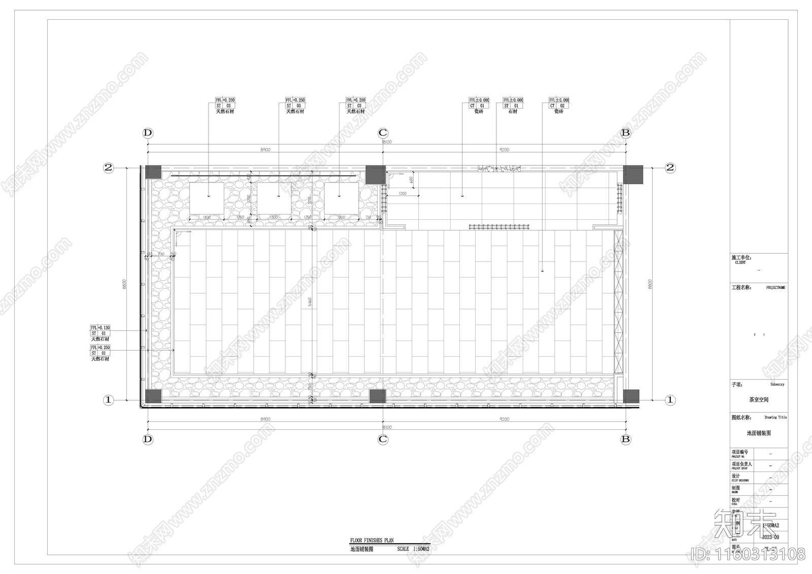 公共茶室cad施工图下载【ID:1160313108】