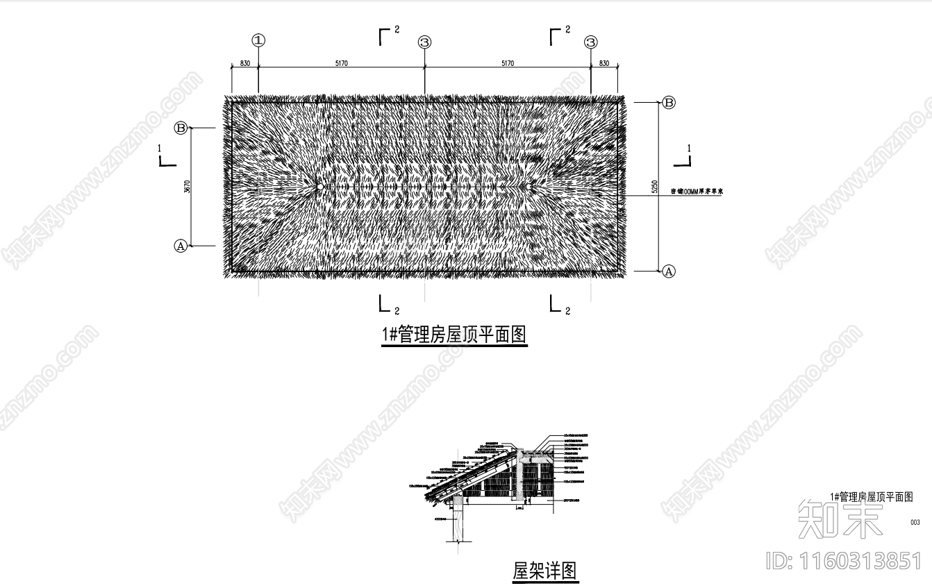 乡村茅草管理房做法详cad施工图下载【ID:1160313851】