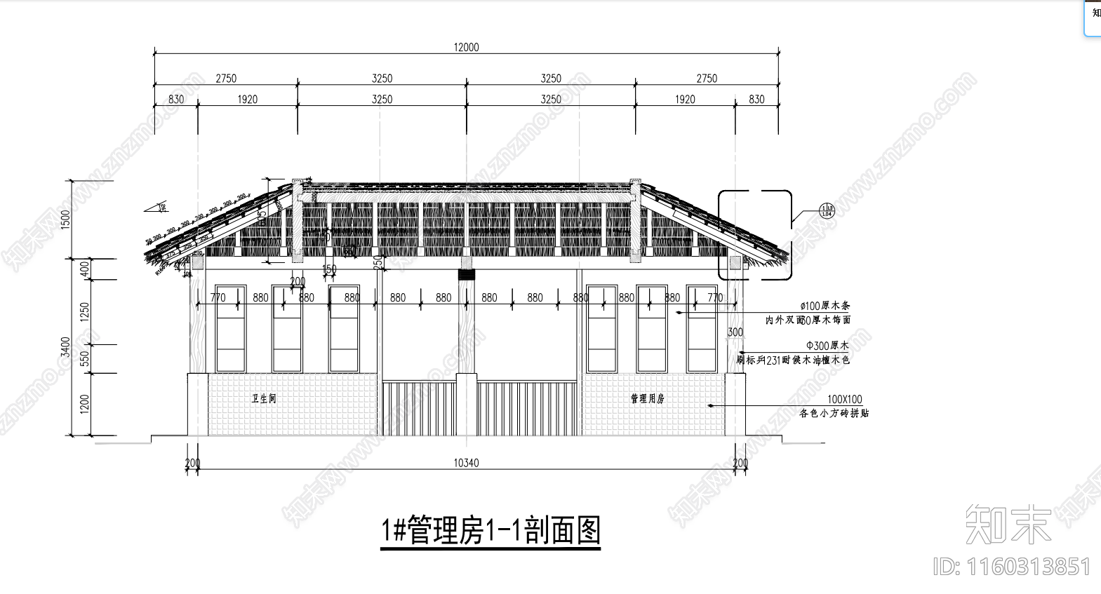 乡村茅草管理房做法详cad施工图下载【ID:1160313851】