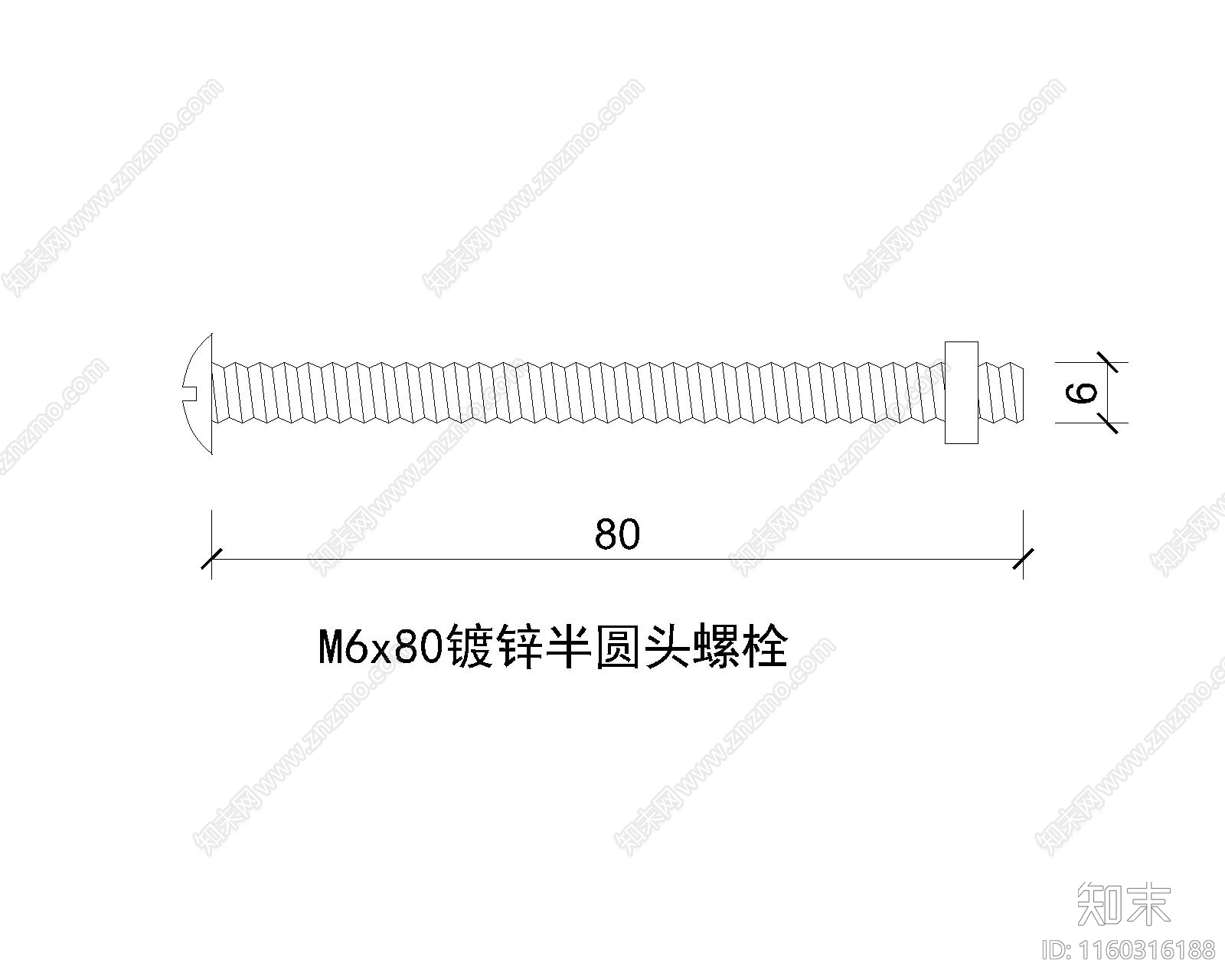 骑马钉cad施工图下载【ID:1160316188】