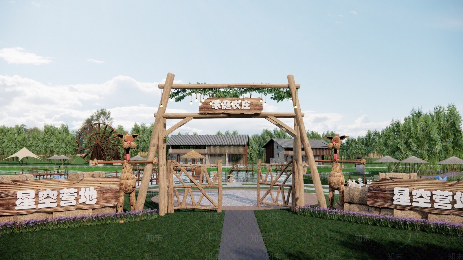 现代家庭亲子农场SU模型下载【ID:1160320121】