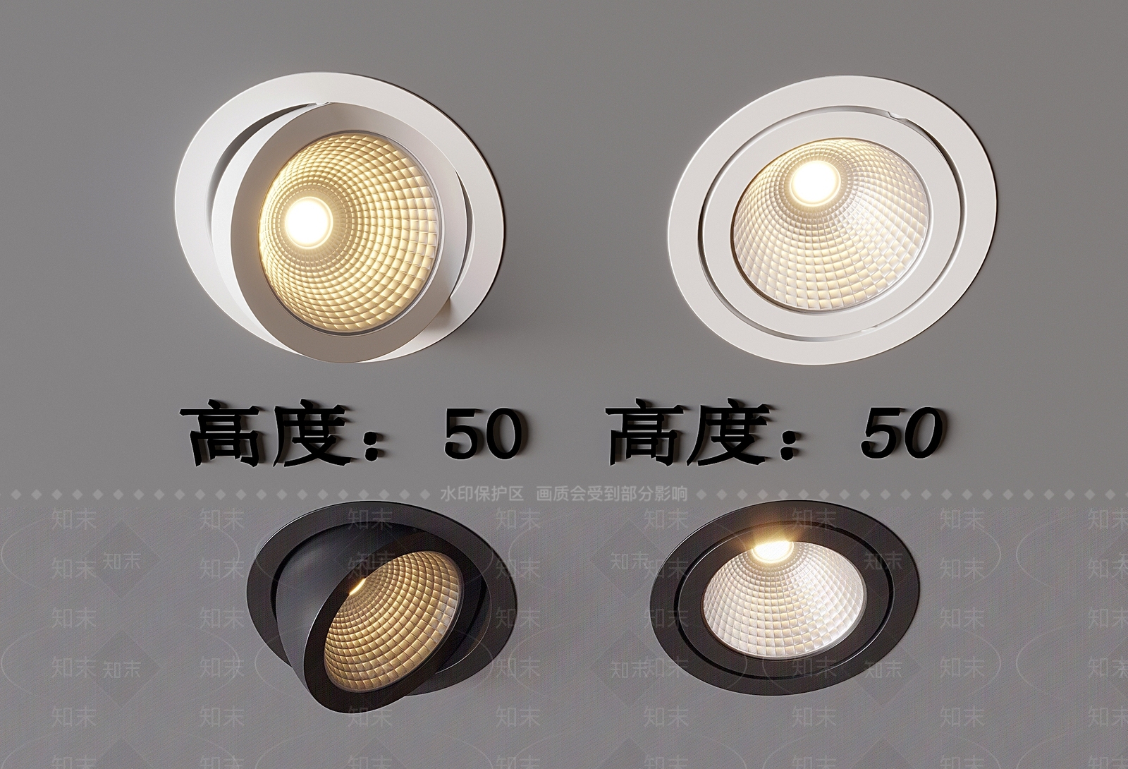 现代射灯筒灯3D模型下载【ID:1160325645】