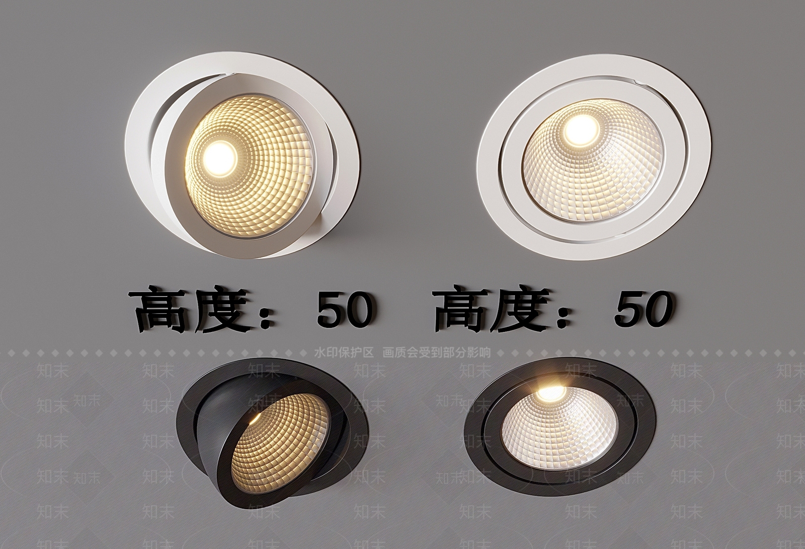 现代极简射灯筒灯SU模型下载【ID:1160325733】