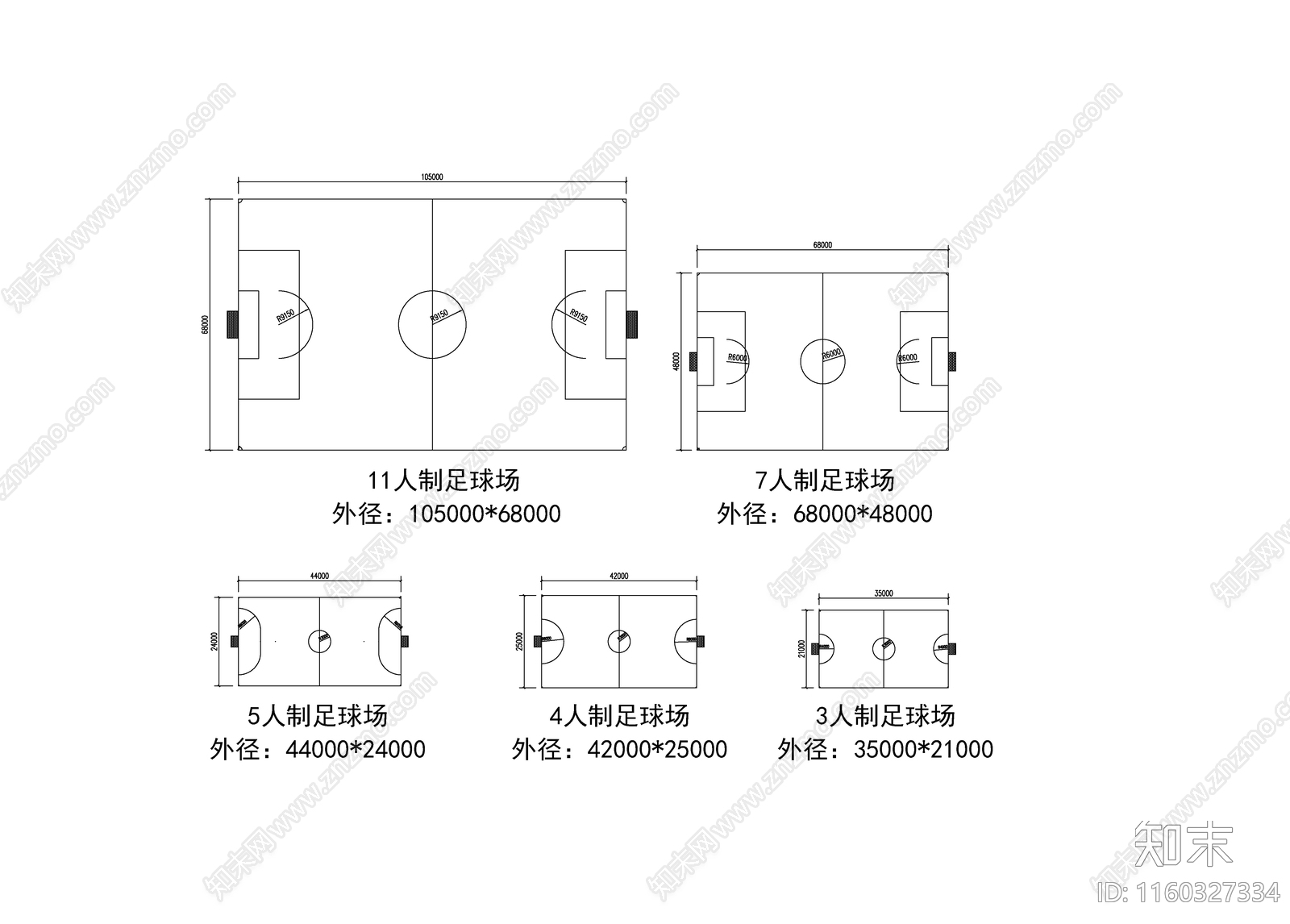 标准足球场平面尺寸图施工图下载【ID:1160327334】