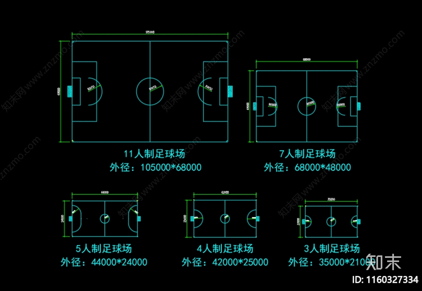 标准足球场平面尺寸图施工图下载【ID:1160327334】