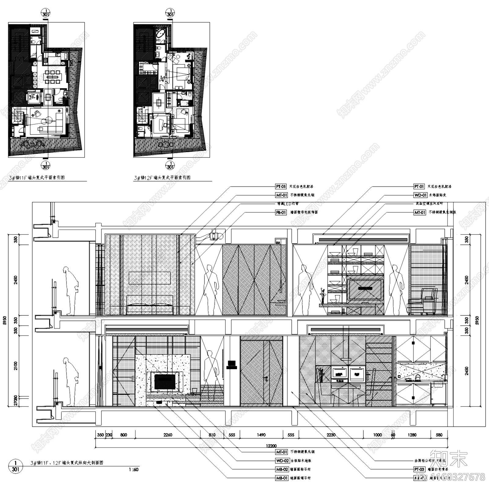 新中式中式汉京半山公馆端头复式室内家装cad施工图下载【ID:1160327678】