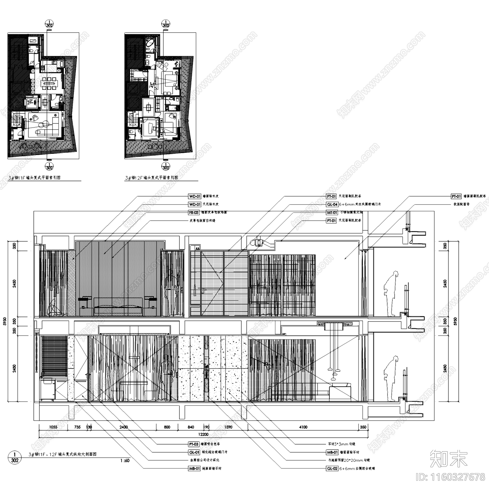 新中式中式汉京半山公馆端头复式室内家装cad施工图下载【ID:1160327678】