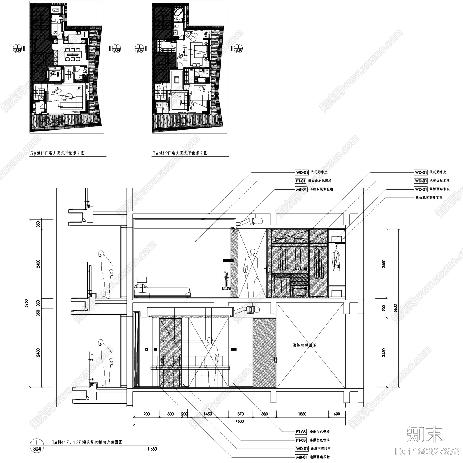 新中式中式汉京半山公馆端头复式室内家装cad施工图下载【ID:1160327678】