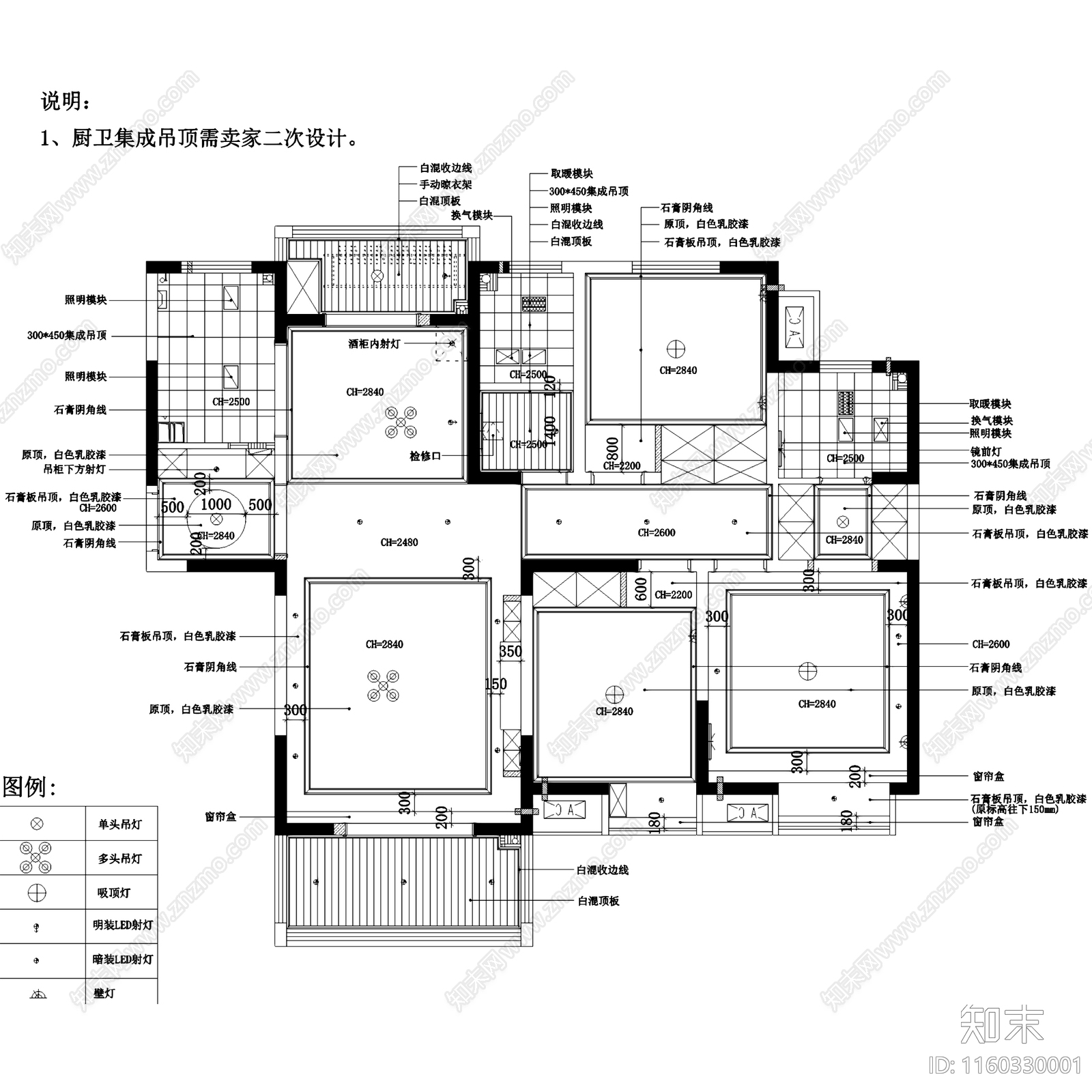 美式简约三室两厅两卫一厨私宅大平层室内家装cad施工图下载【ID:1160330001】