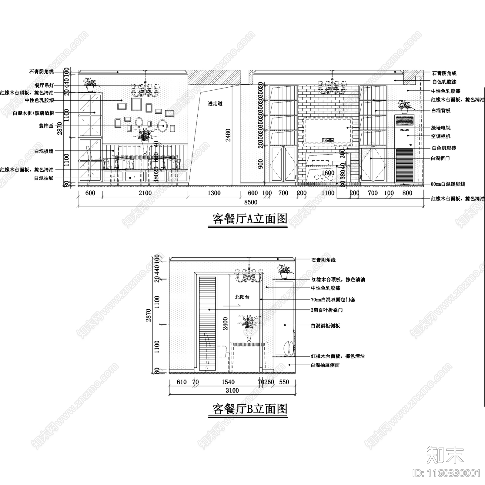 美式简约三室两厅两卫一厨私宅大平层室内家装cad施工图下载【ID:1160330001】