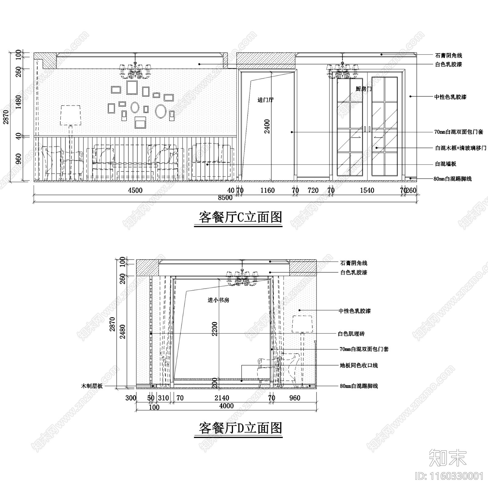 美式简约三室两厅两卫一厨私宅大平层室内家装cad施工图下载【ID:1160330001】