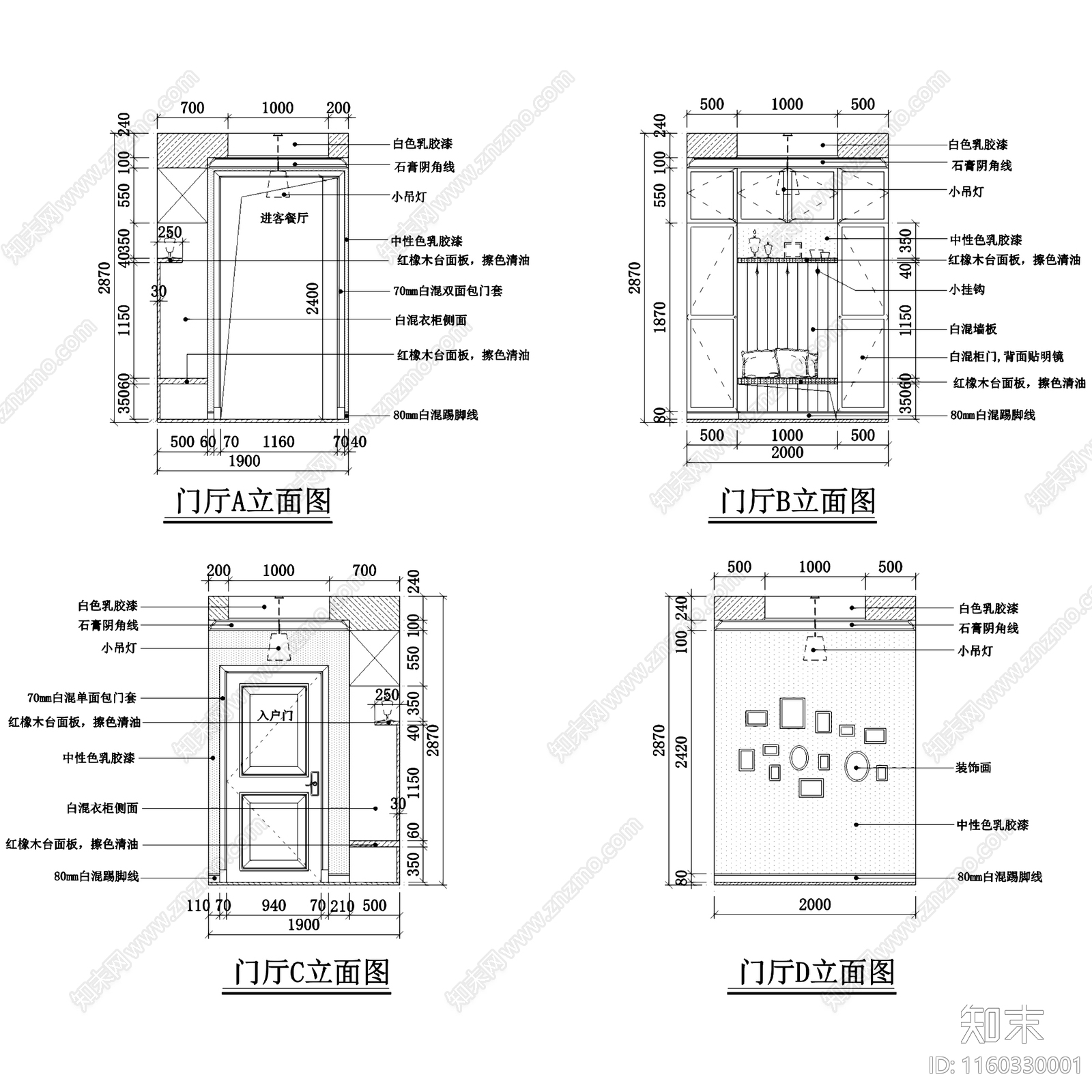 美式简约三室两厅两卫一厨私宅大平层室内家装cad施工图下载【ID:1160330001】