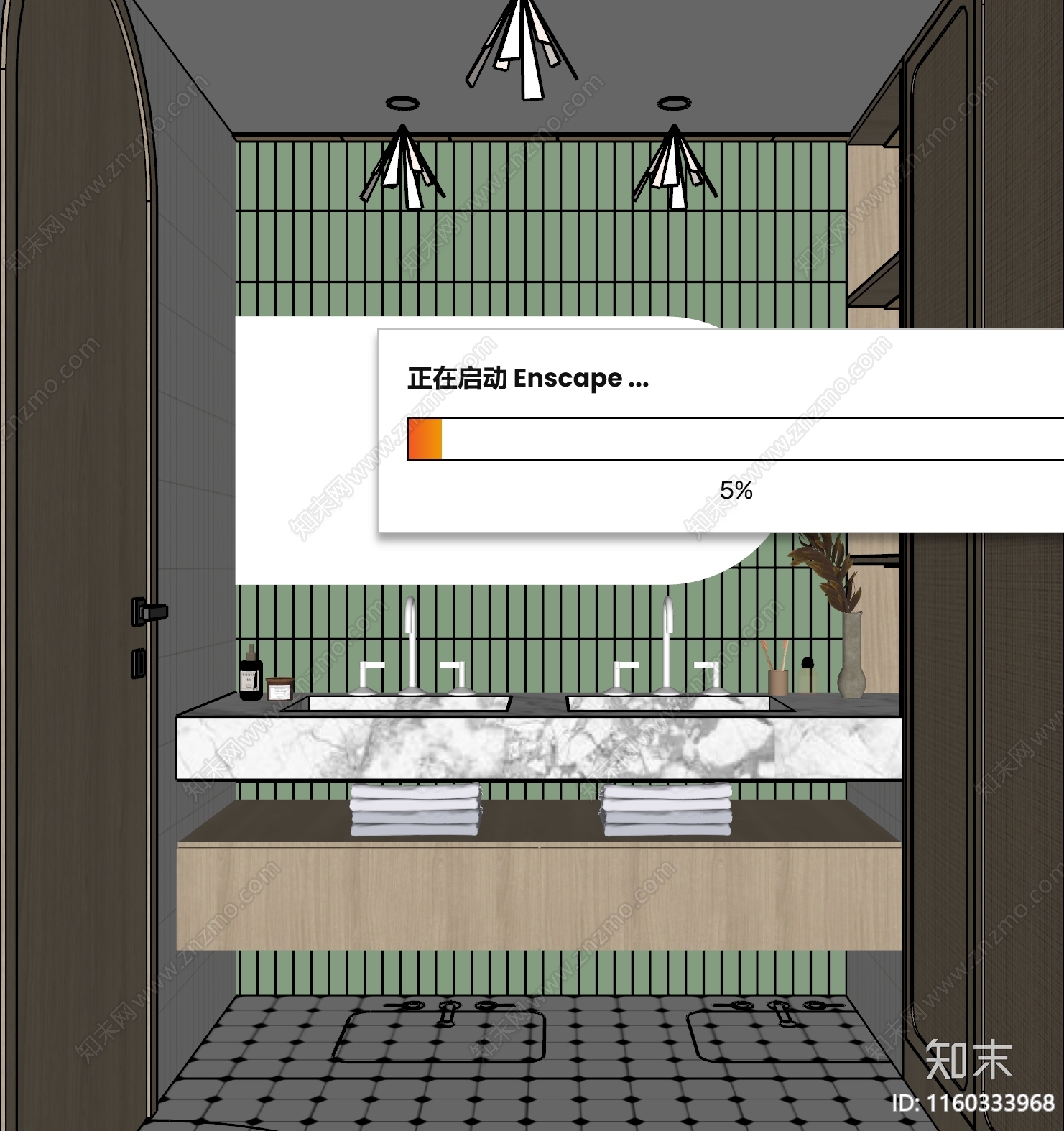 北欧卫生间SU模型下载【ID:1160333968】