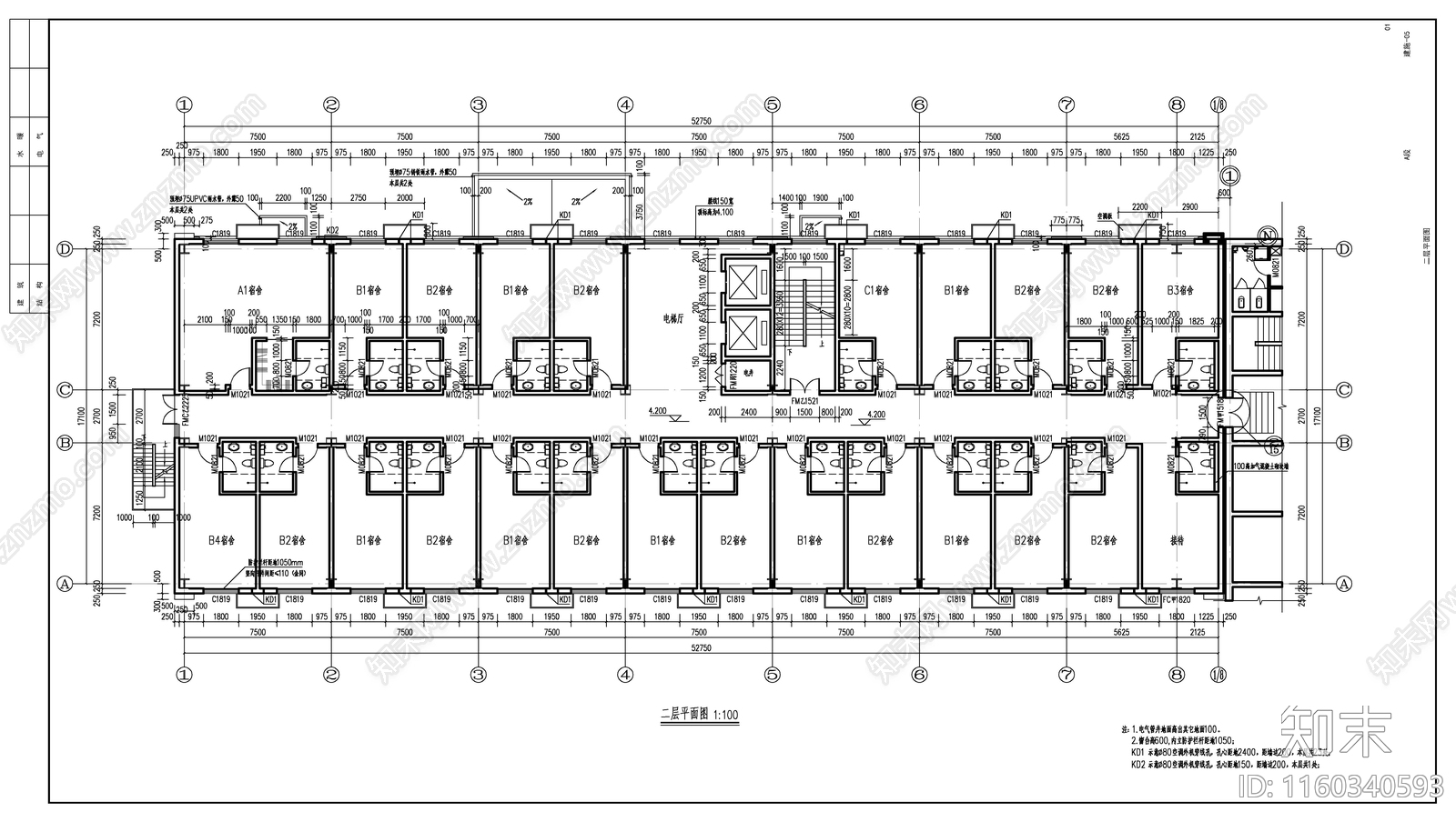 某训练中心宿舍建cad施工图下载【ID:1160340593】