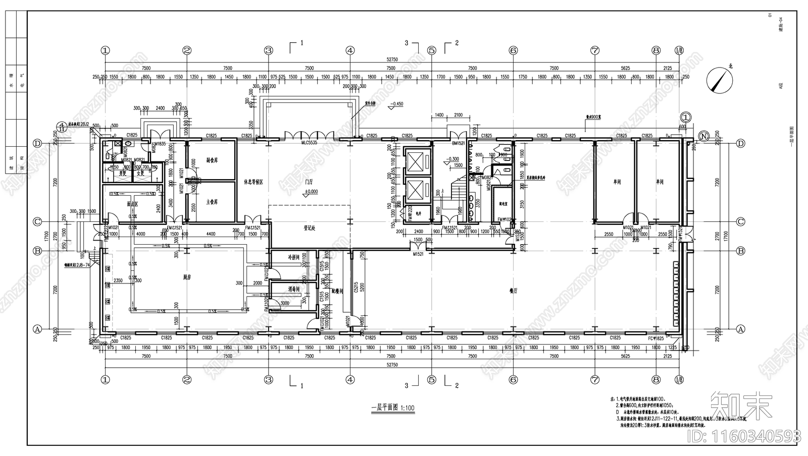 某训练中心宿舍建cad施工图下载【ID:1160340593】