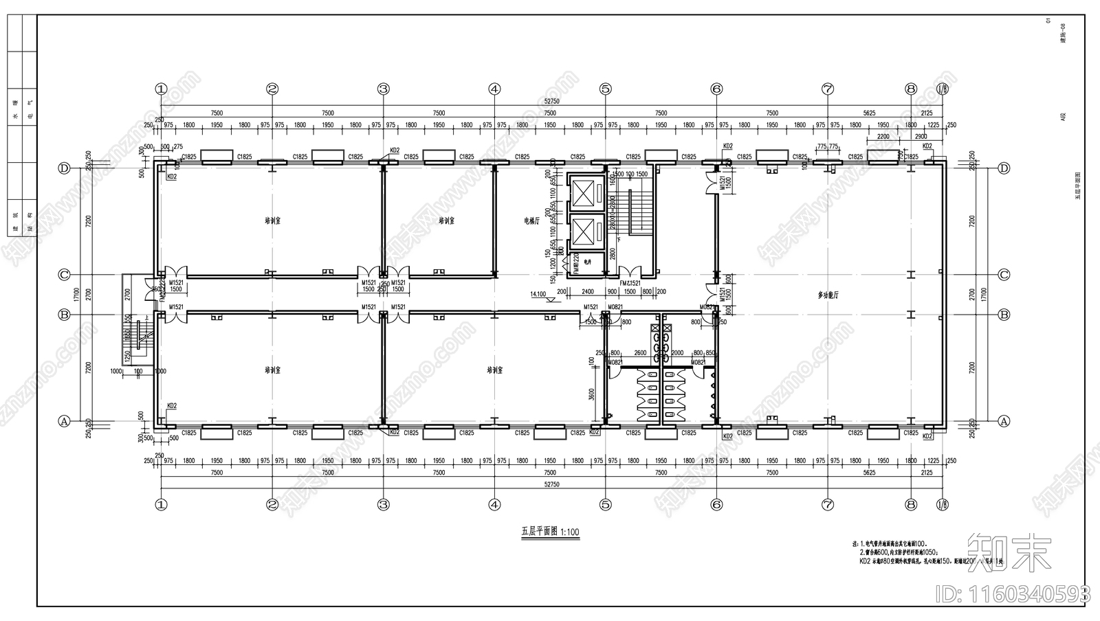 某训练中心宿舍建cad施工图下载【ID:1160340593】