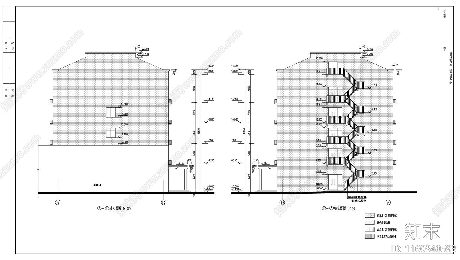 某训练中心宿舍建cad施工图下载【ID:1160340593】