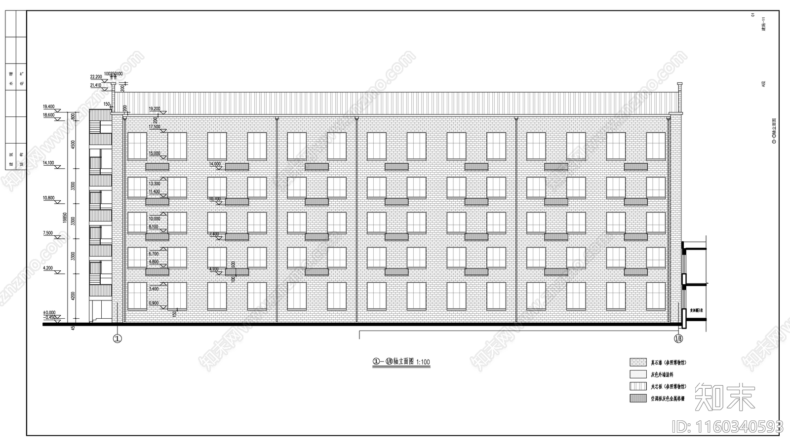 某训练中心宿舍建cad施工图下载【ID:1160340593】