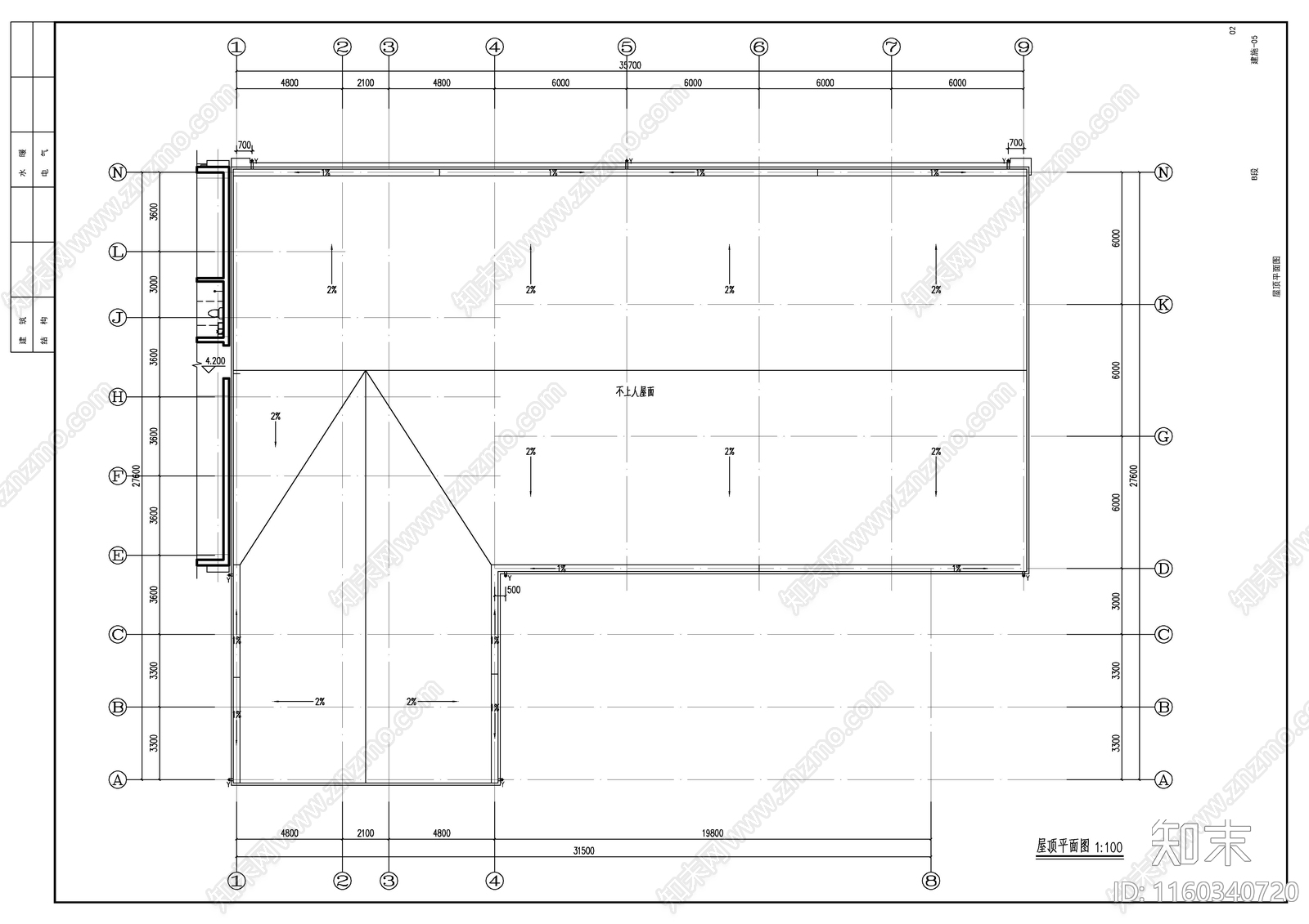 某办公综合楼建筑图cad施工图下载【ID:1160340720】