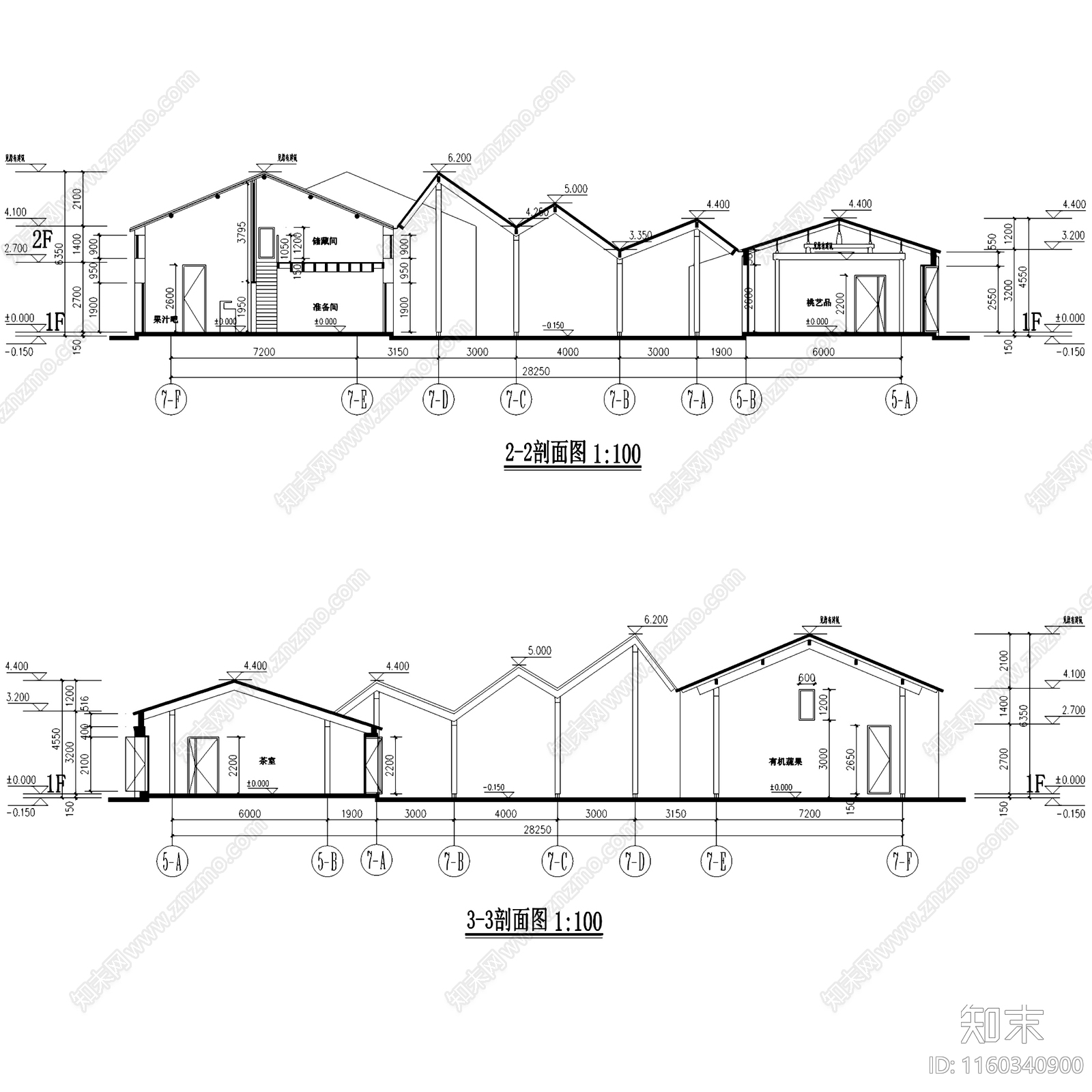 新中式民宿茶室工坊商业建筑CAcad施工图下载【ID:1160340900】