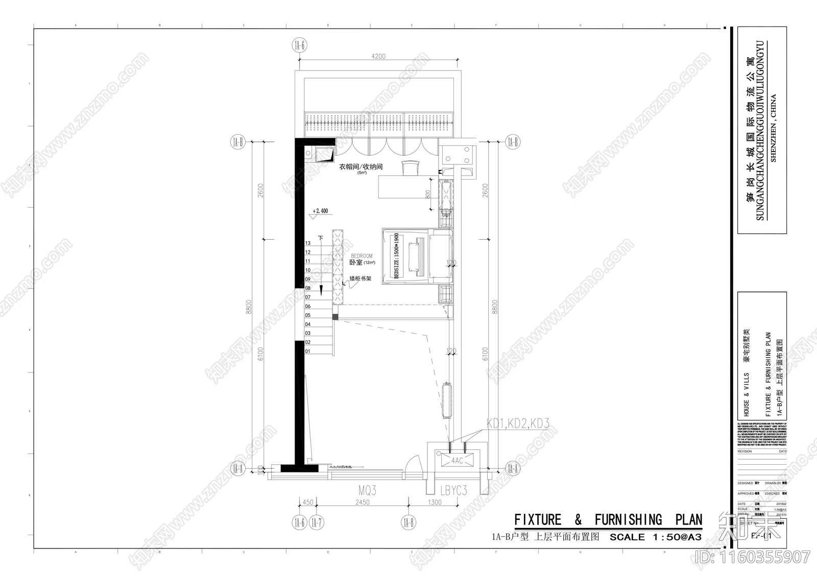 71平方LOFT公寓平面布置图施工图下载【ID:1160355907】