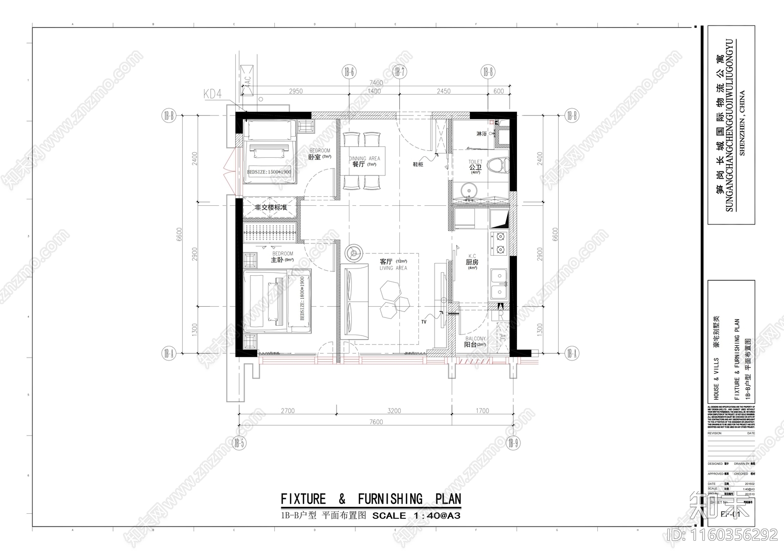 68m²平面布置图施工图下载【ID:1160356292】