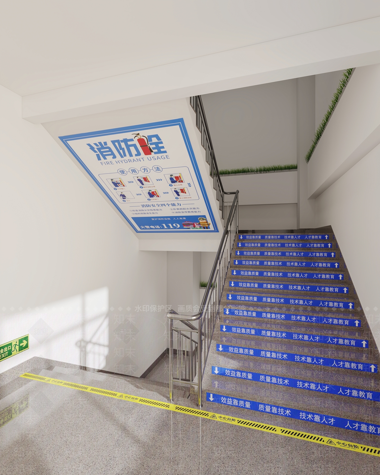 现代公共楼梯间3D模型下载【ID:1160359241】