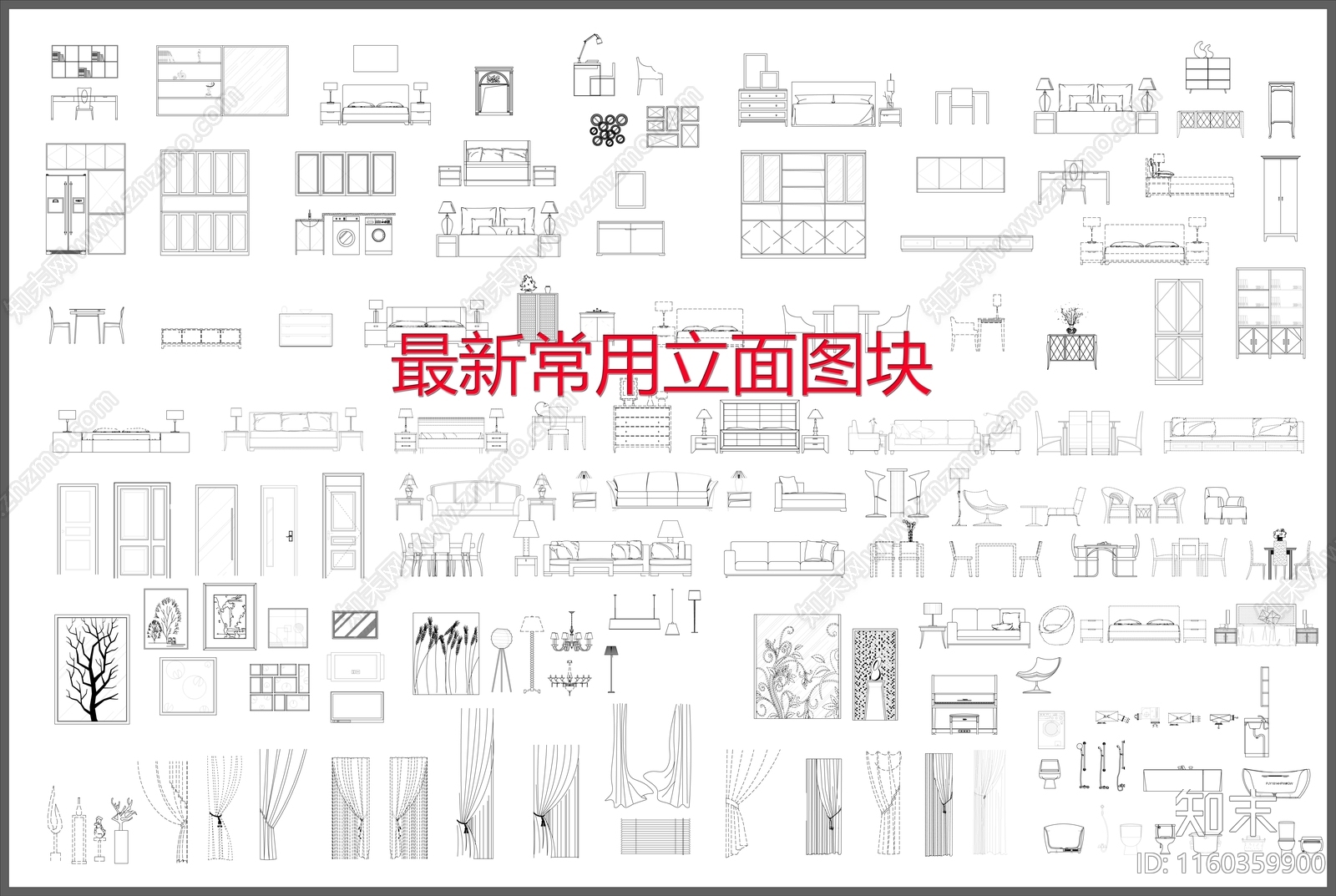 家具立面图图库施工图下载【ID:1160359900】